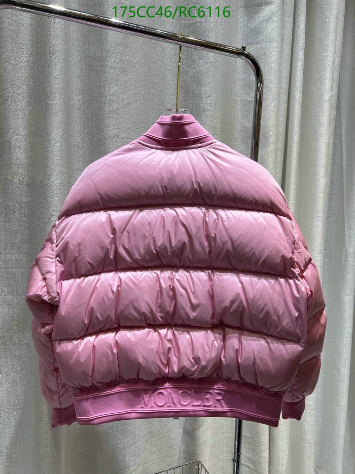 GIUBBINO MONCLER