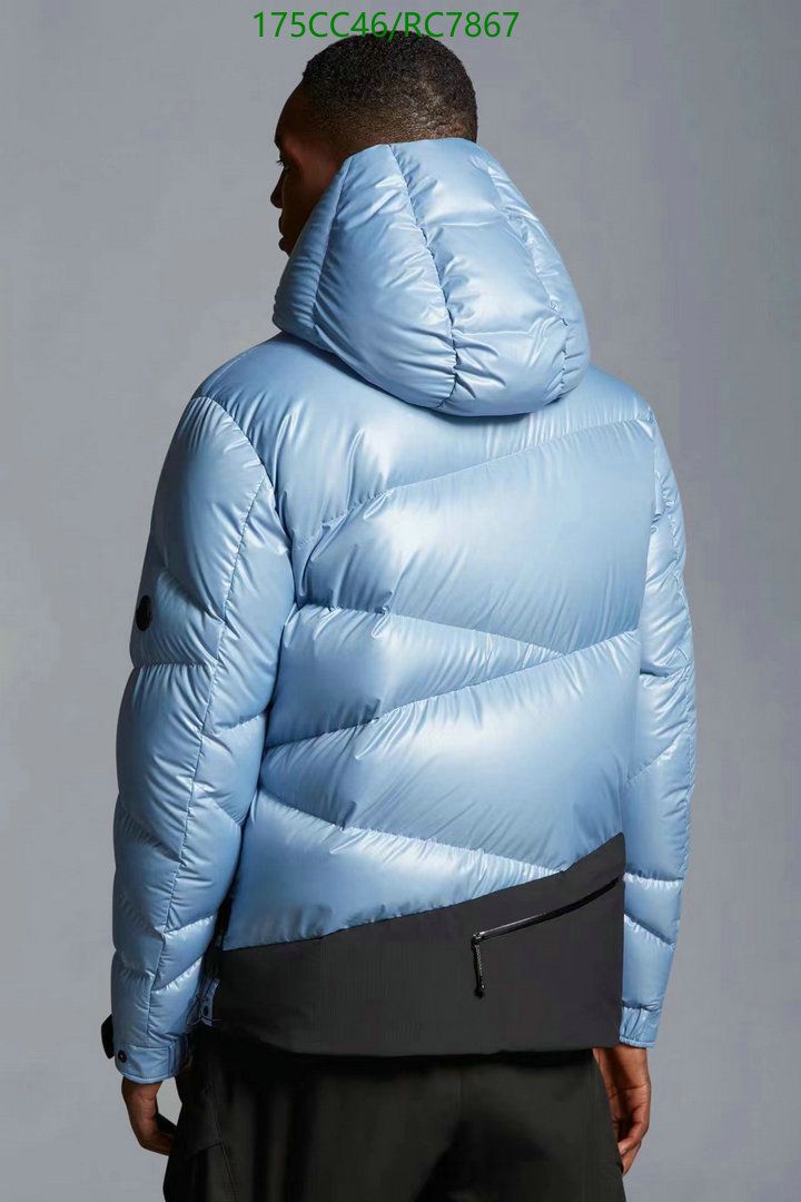 GIUBBINO MONCLER